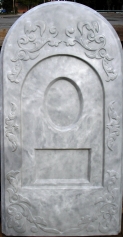 Памятник